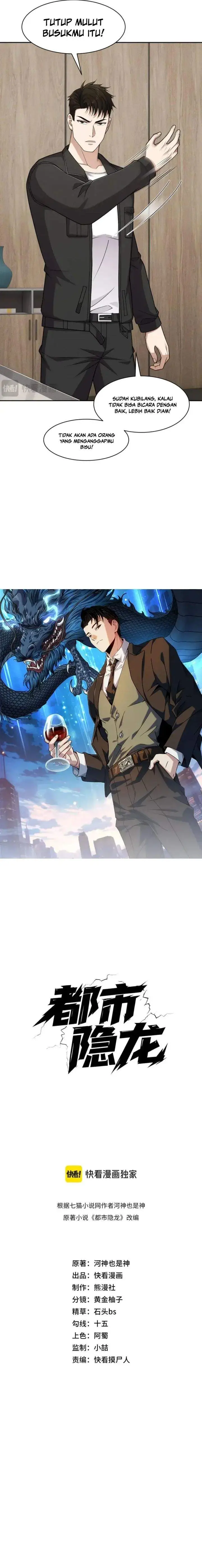 image-komik-urban-dragon-revealed-chapter-100-1/20