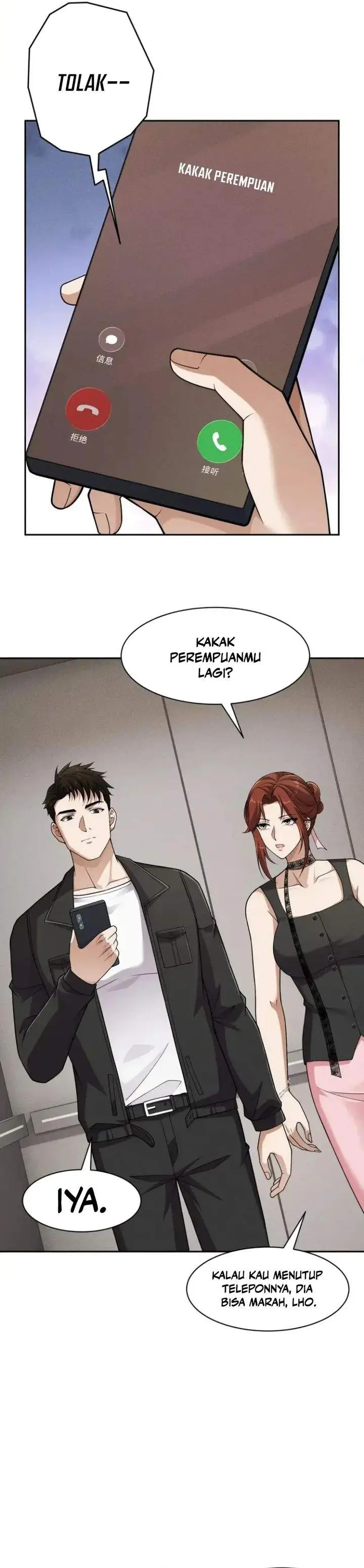 image-komik-urban-dragon-revealed-chapter-100-5/20