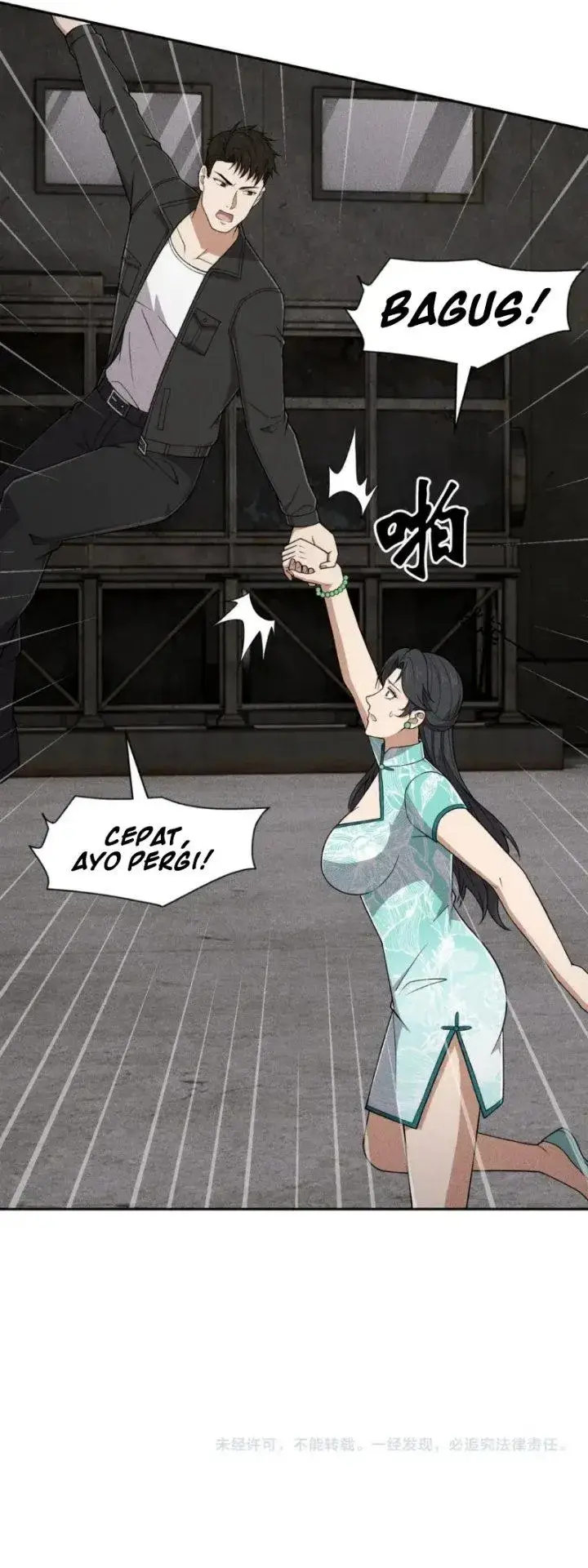image-komik-urban-dragon-revealed-chapter-101-25/26
