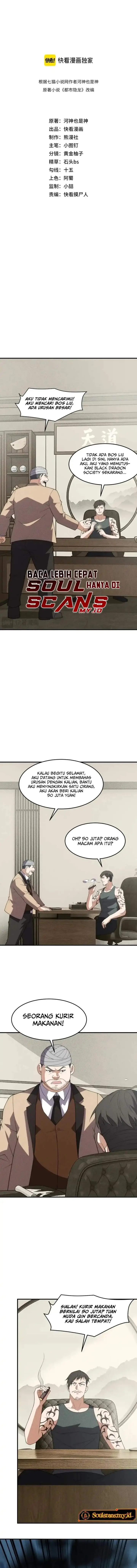 image-komik-urban-dragon-revealed-chapter-12-2/16