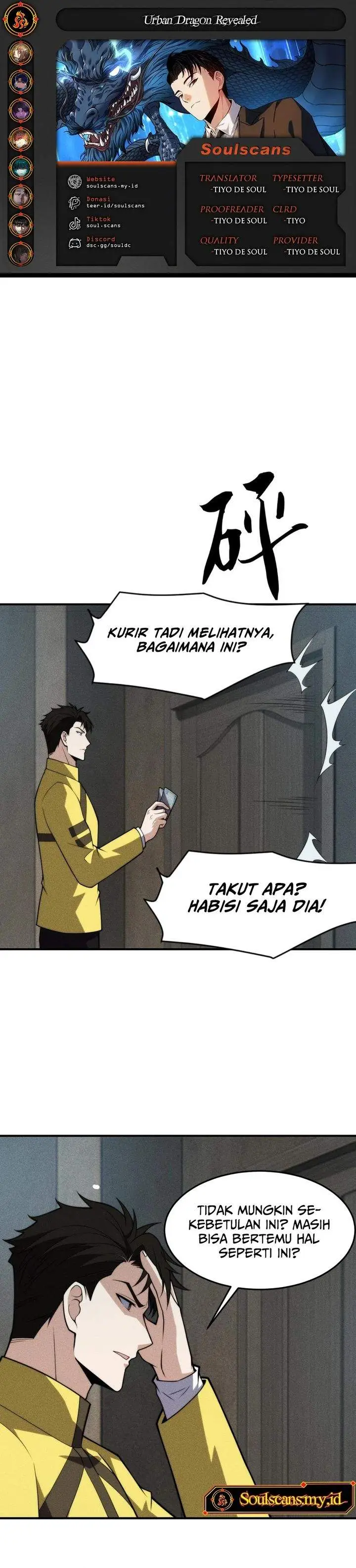 image-komik-urban-dragon-revealed-chapter-13-0/27