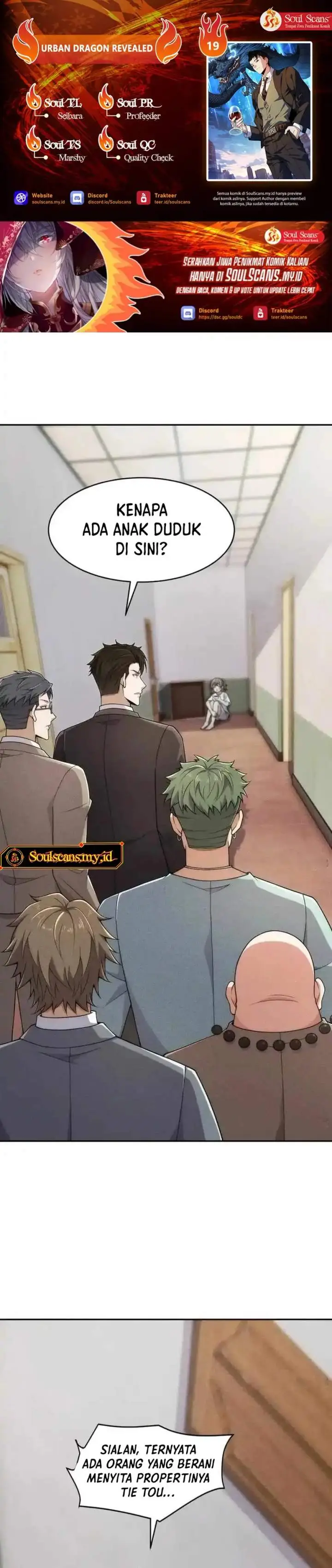 image-komik-urban-dragon-revealed-chapter-19-0/25