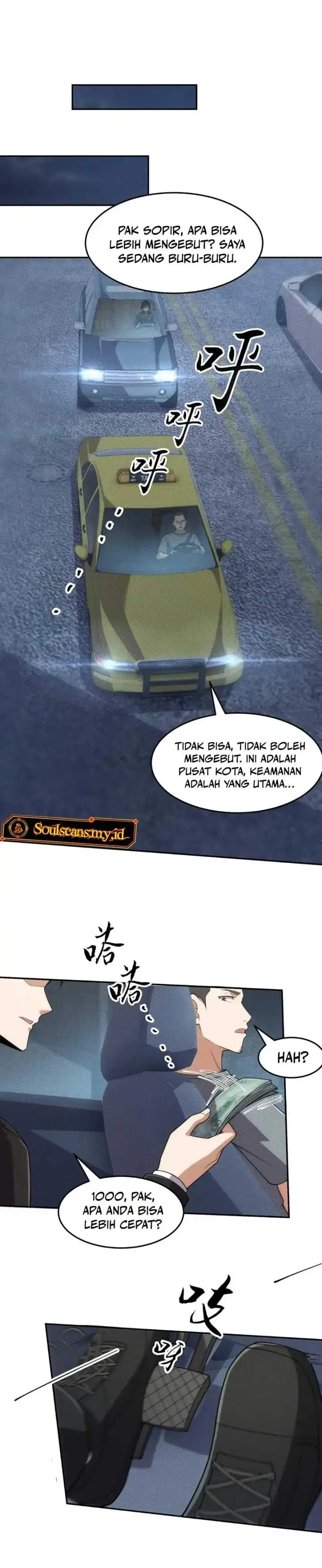 image-komik-urban-dragon-revealed-chapter-29-13/23