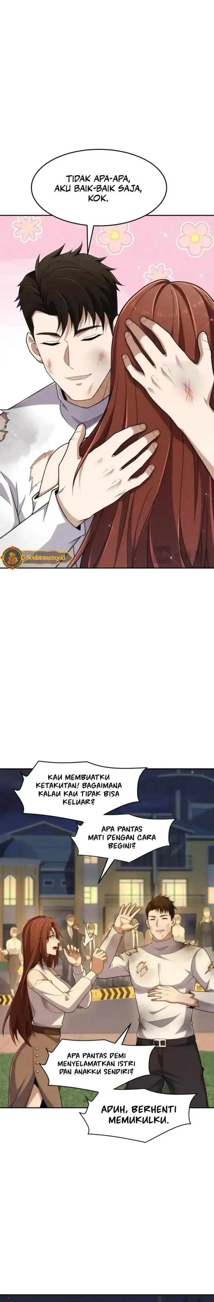 image-komik-urban-dragon-revealed-chapter-30-5/25