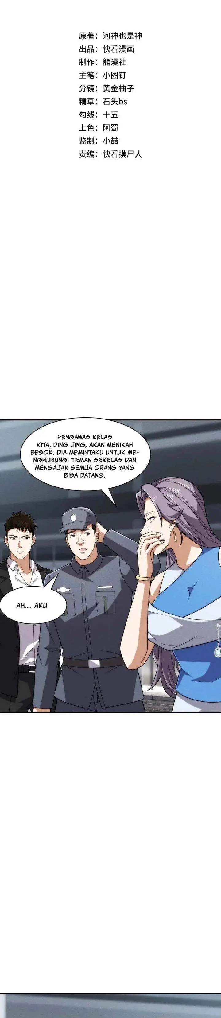 image-komik-urban-dragon-revealed-chapter-34-2/25