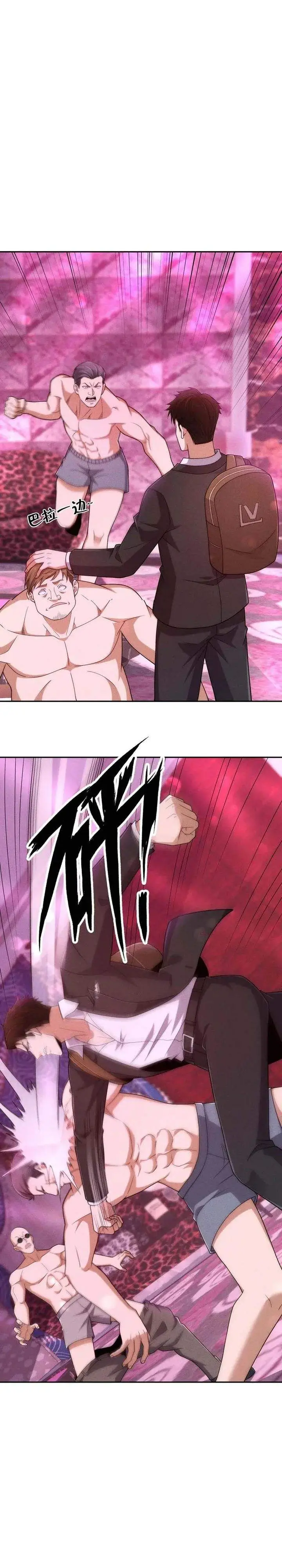 image-komik-urban-dragon-revealed-chapter-39-20/25