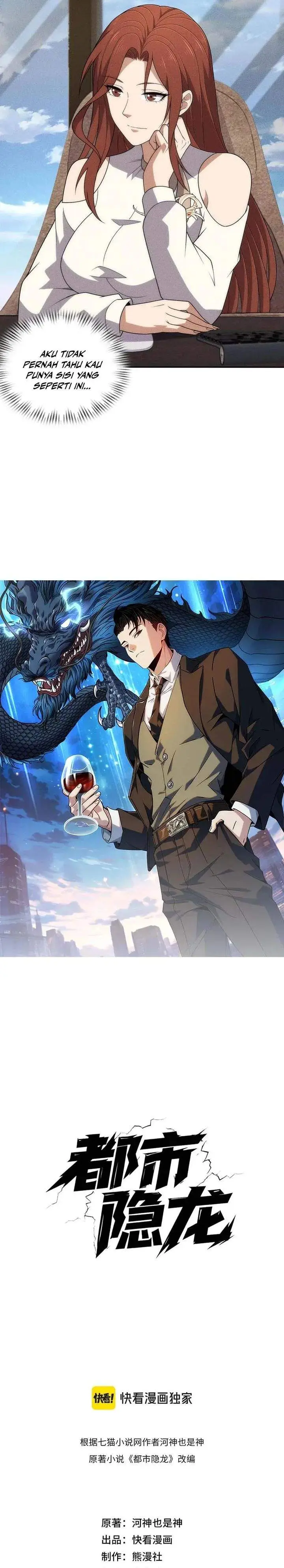 image-komik-urban-dragon-revealed-chapter-43-1/22