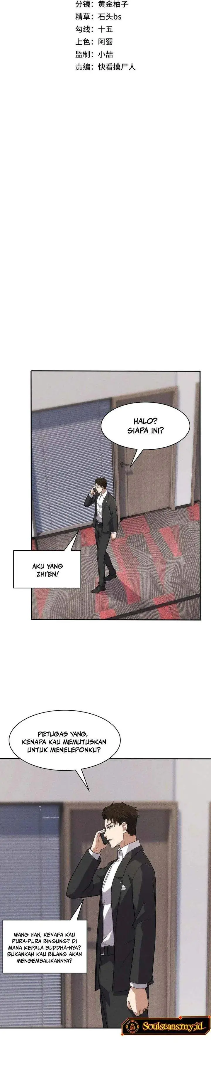 image-komik-urban-dragon-revealed-chapter-43-2/22