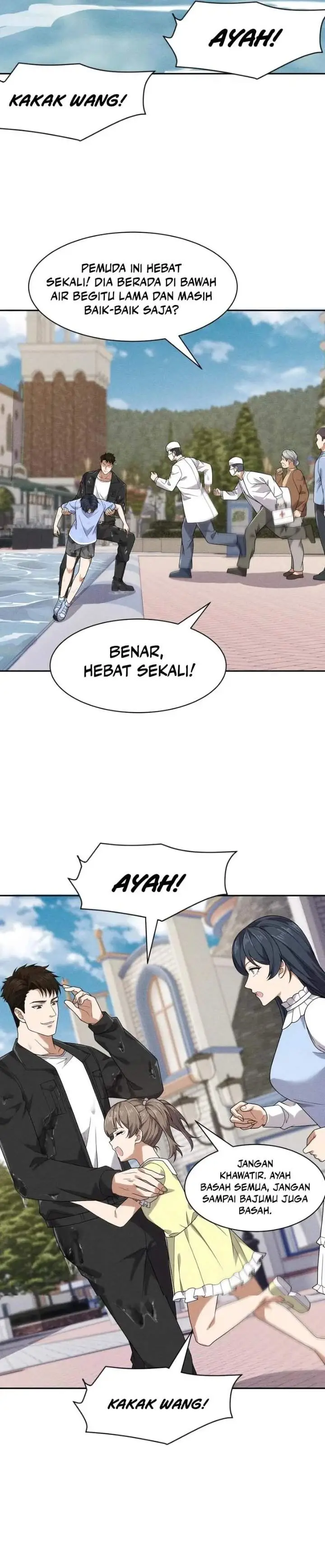 image-komik-urban-dragon-revealed-chapter-49-20/22