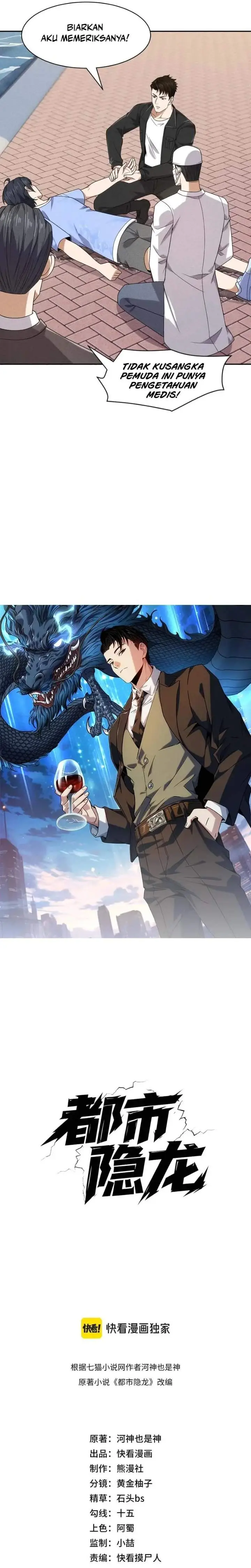 image-komik-urban-dragon-revealed-chapter-50-1/22