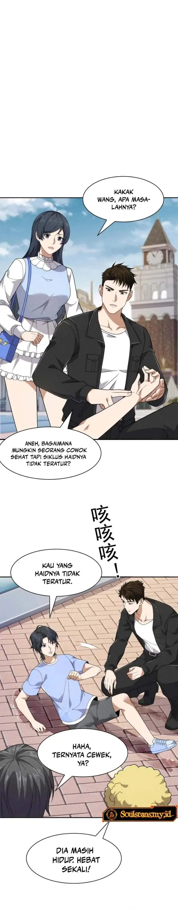 image-komik-urban-dragon-revealed-chapter-50-2/22
