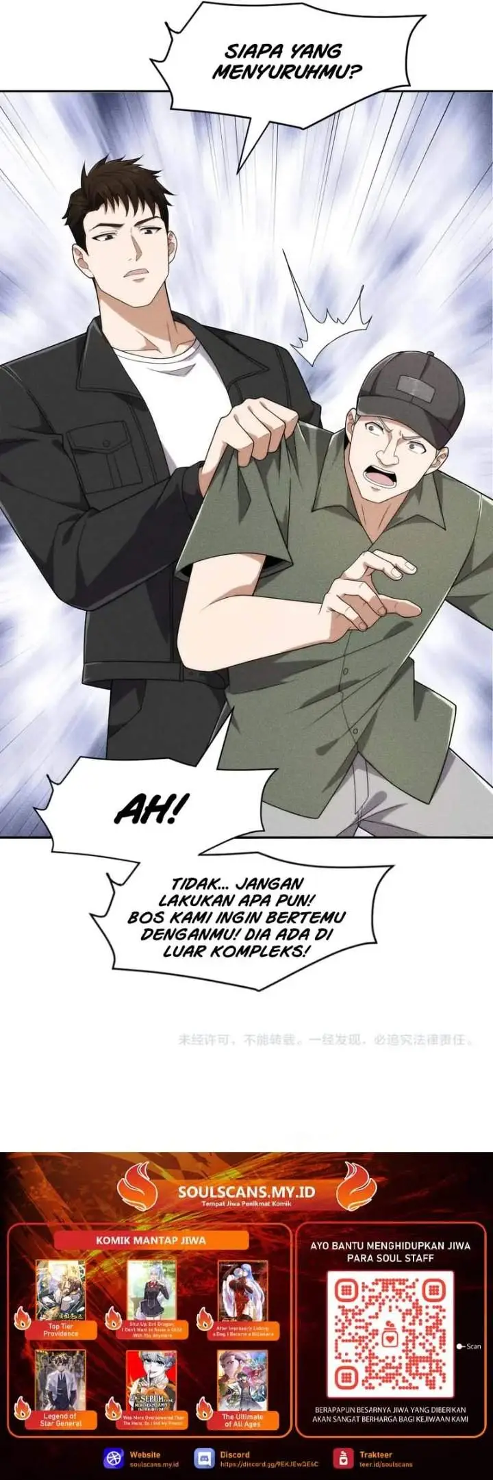 image-komik-urban-dragon-revealed-chapter-50-21/22