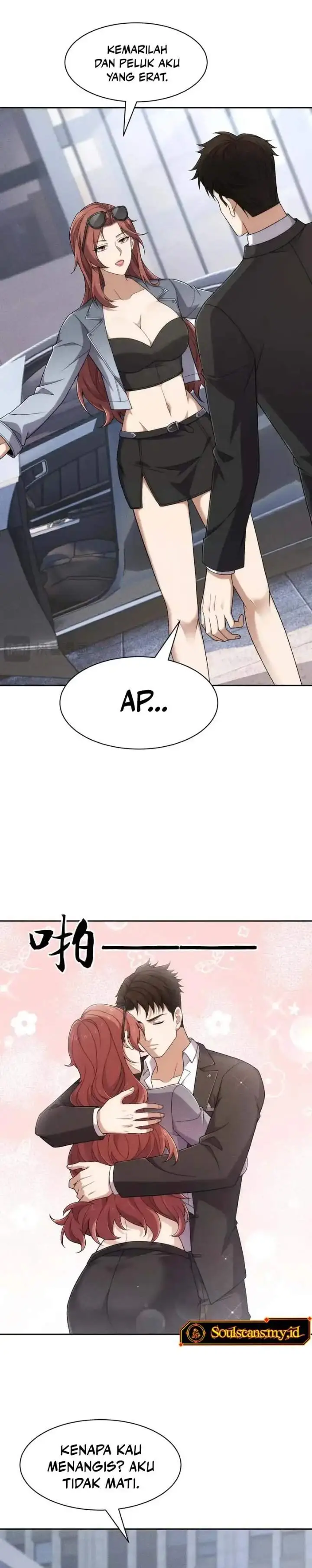 image-komik-urban-dragon-revealed-chapter-52-8/23
