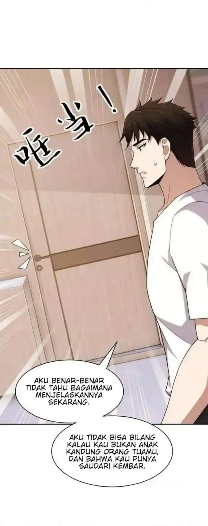 image-komik-urban-dragon-revealed-chapter-56-1/20