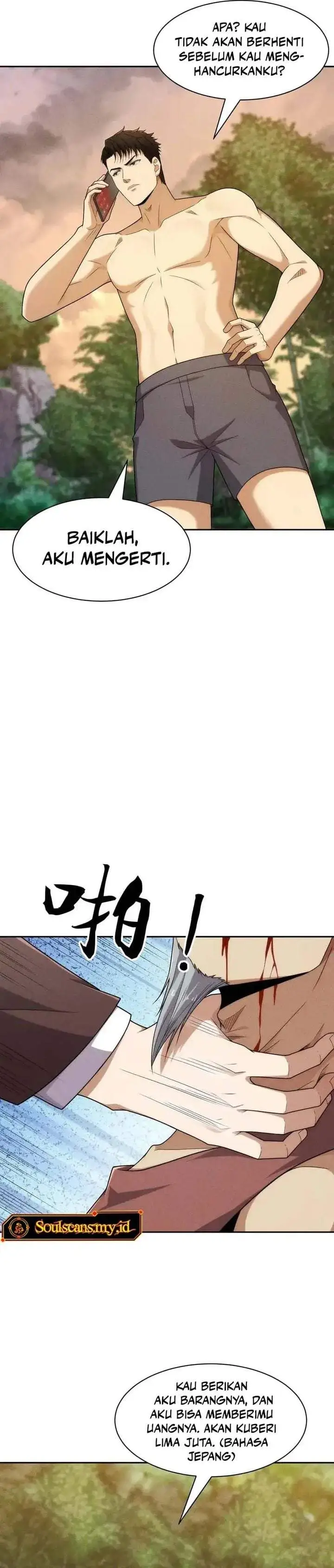 image-komik-urban-dragon-revealed-chapter-57-11/26
