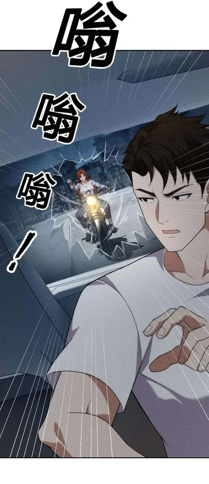 image-komik-urban-dragon-revealed-chapter-60-28/29