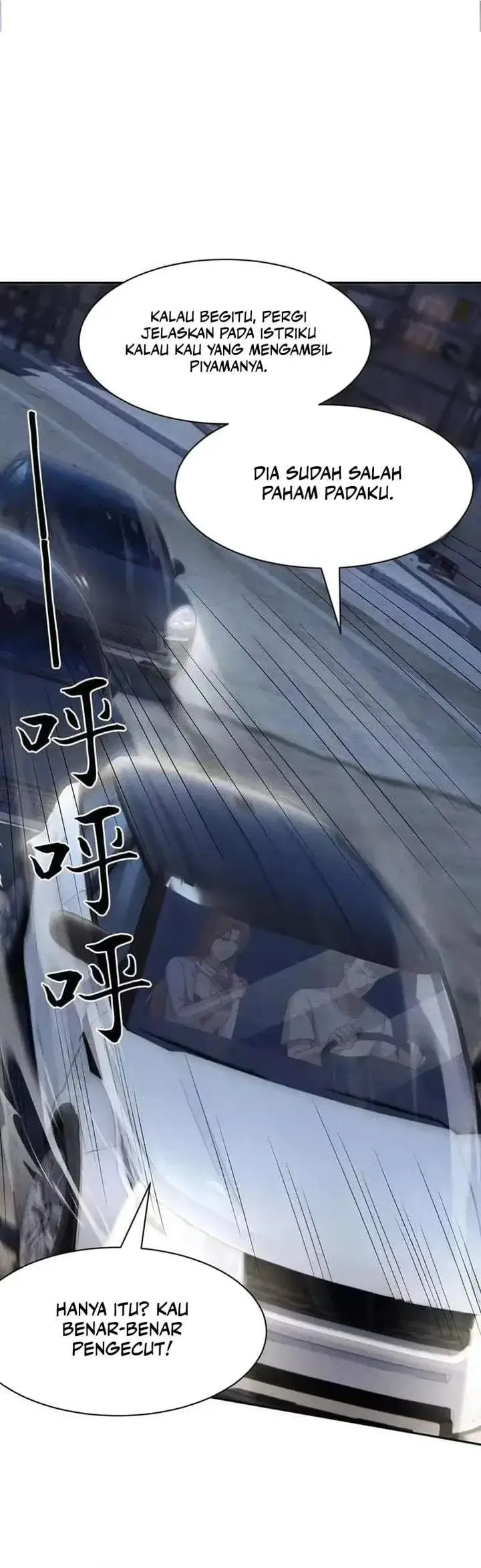 image-komik-urban-dragon-revealed-chapter-62-1/27
