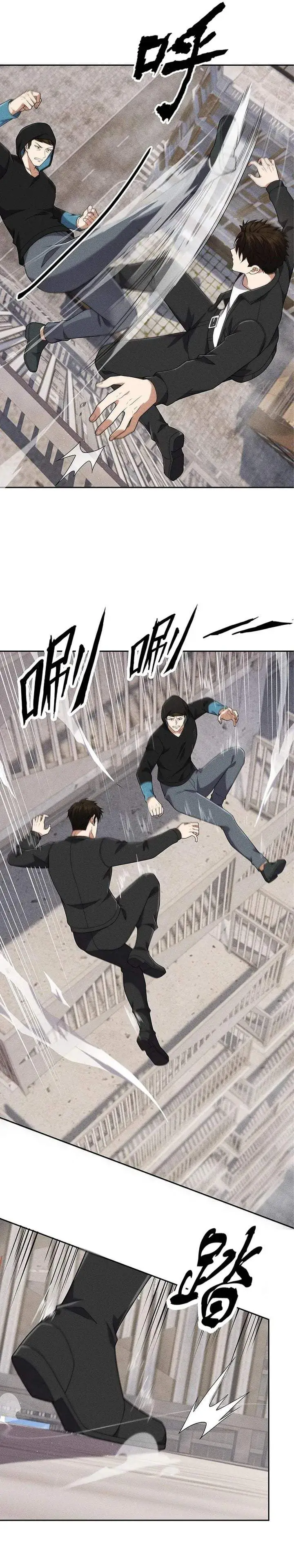 image-komik-urban-dragon-revealed-chapter-67-7/25