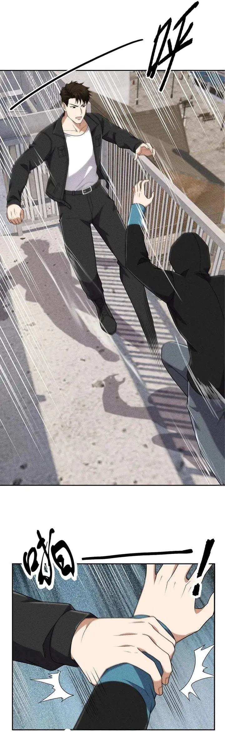 image-komik-urban-dragon-revealed-chapter-67-8/25
