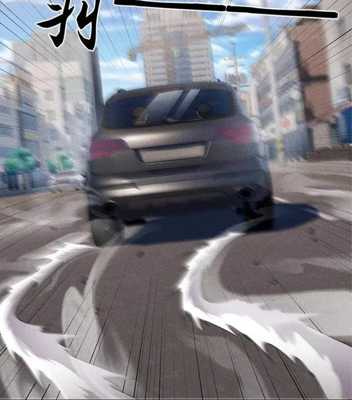 image-komik-urban-dragon-revealed-chapter-68-14/16