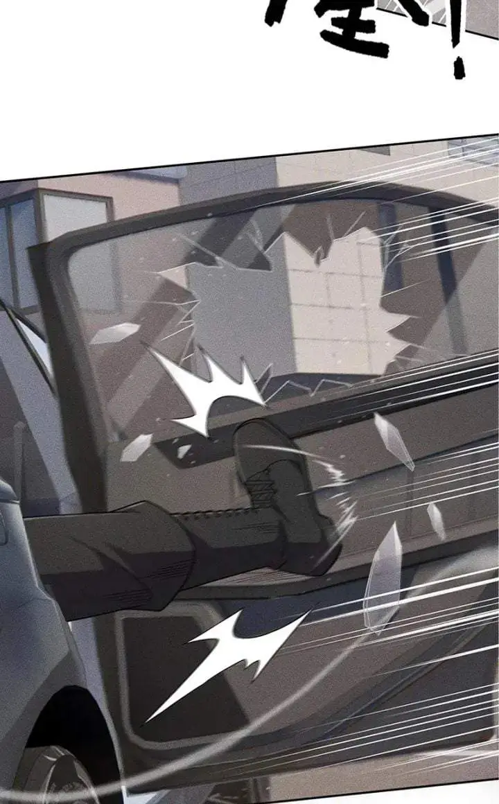 image-komik-urban-dragon-revealed-chapter-69-4/17