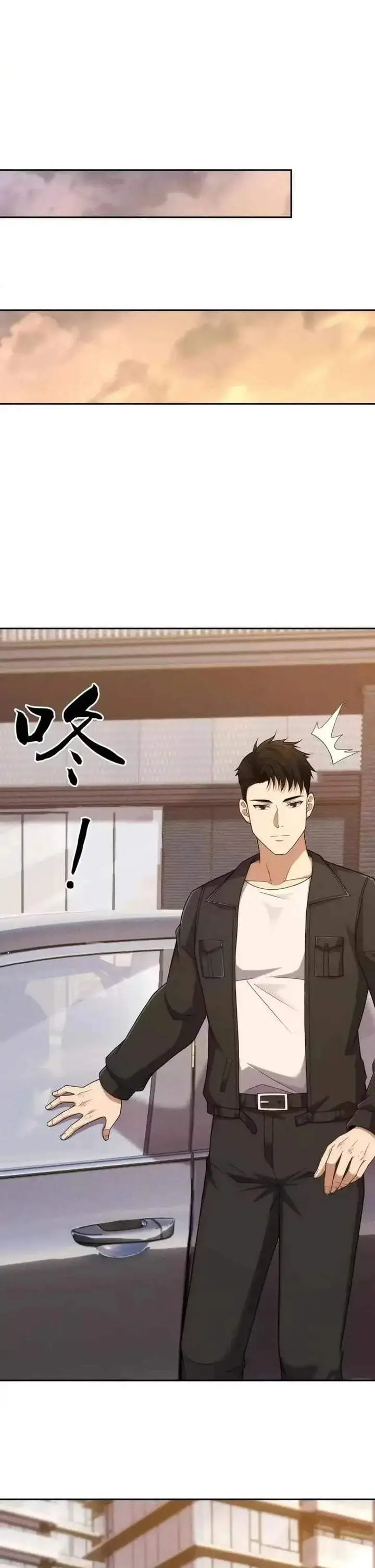 image-komik-urban-dragon-revealed-chapter-71-9/24