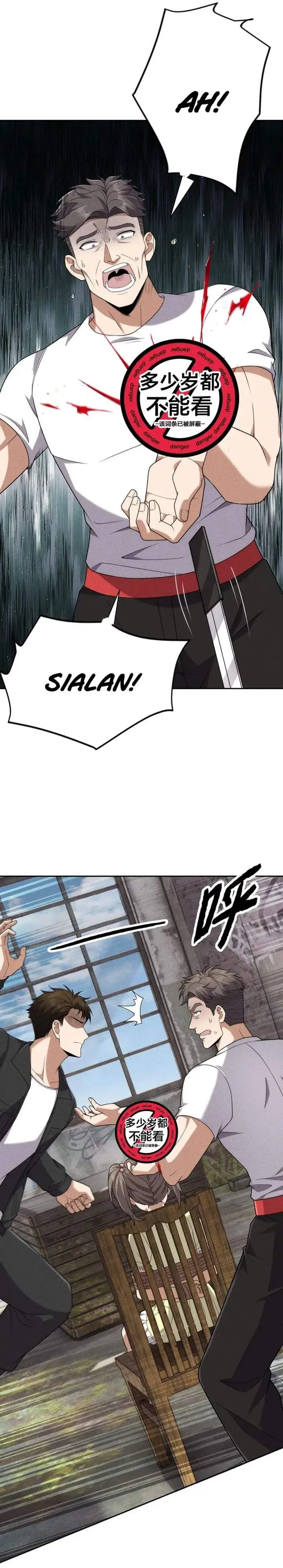image-komik-urban-dragon-revealed-chapter-81-5/32