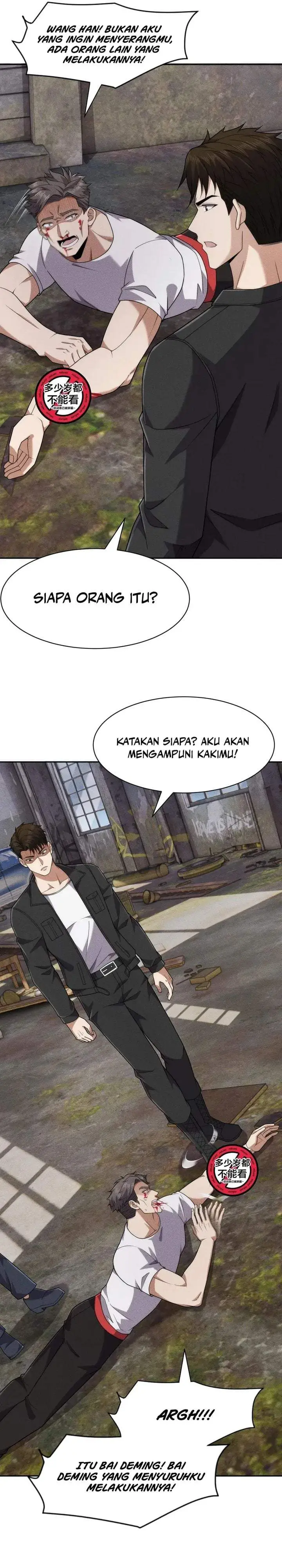 image-komik-urban-dragon-revealed-chapter-81-17/32