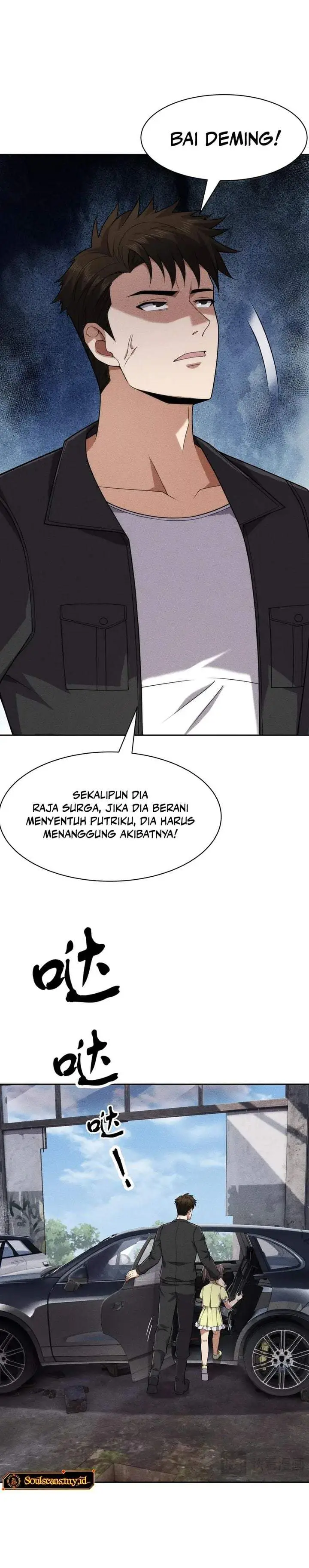 image-komik-urban-dragon-revealed-chapter-81-18/32