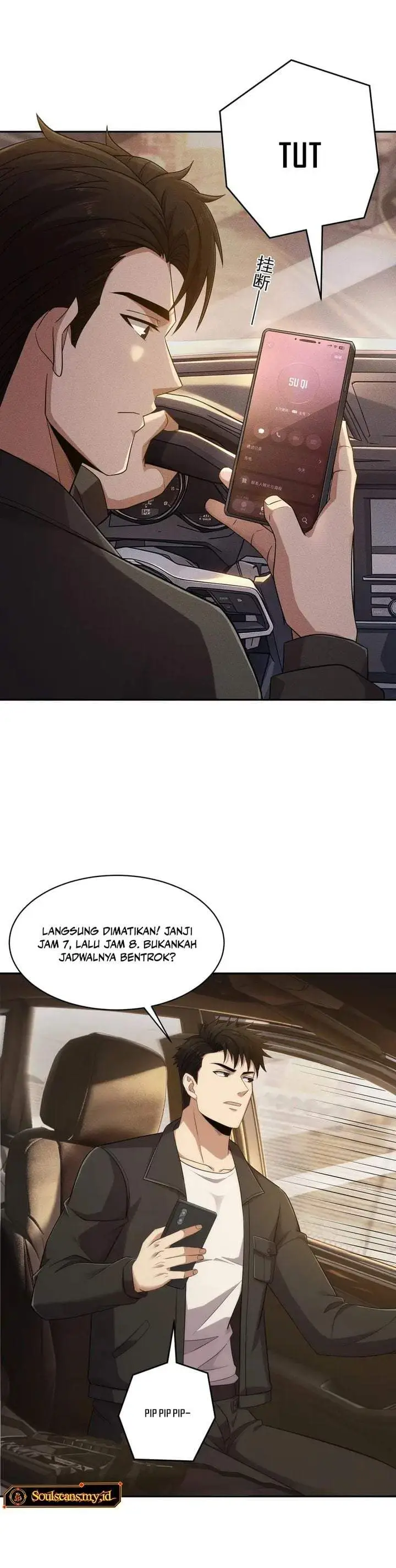 image-komik-urban-dragon-revealed-chapter-82-15/27