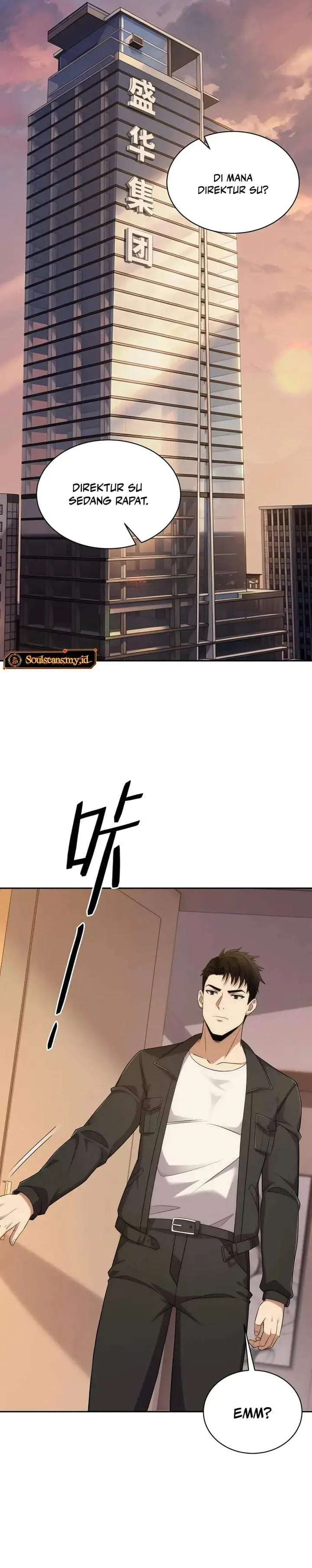 image-komik-urban-dragon-revealed-chapter-82-17/27