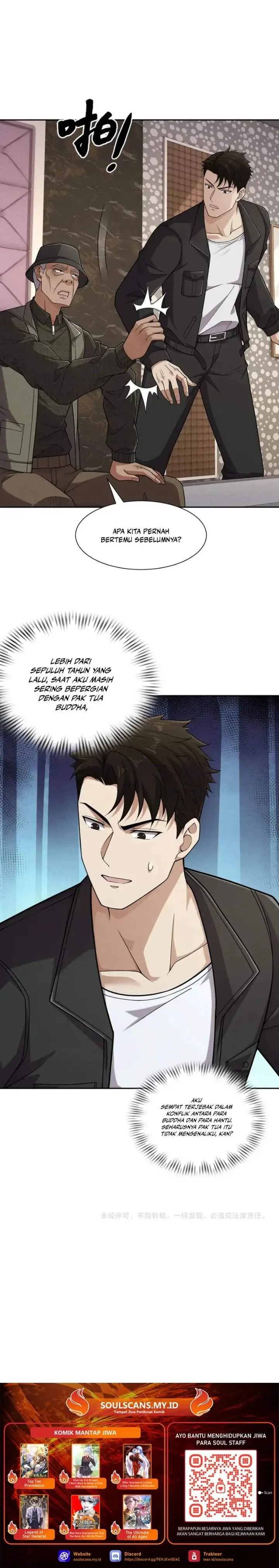 image-komik-urban-dragon-revealed-chapter-93-19/20