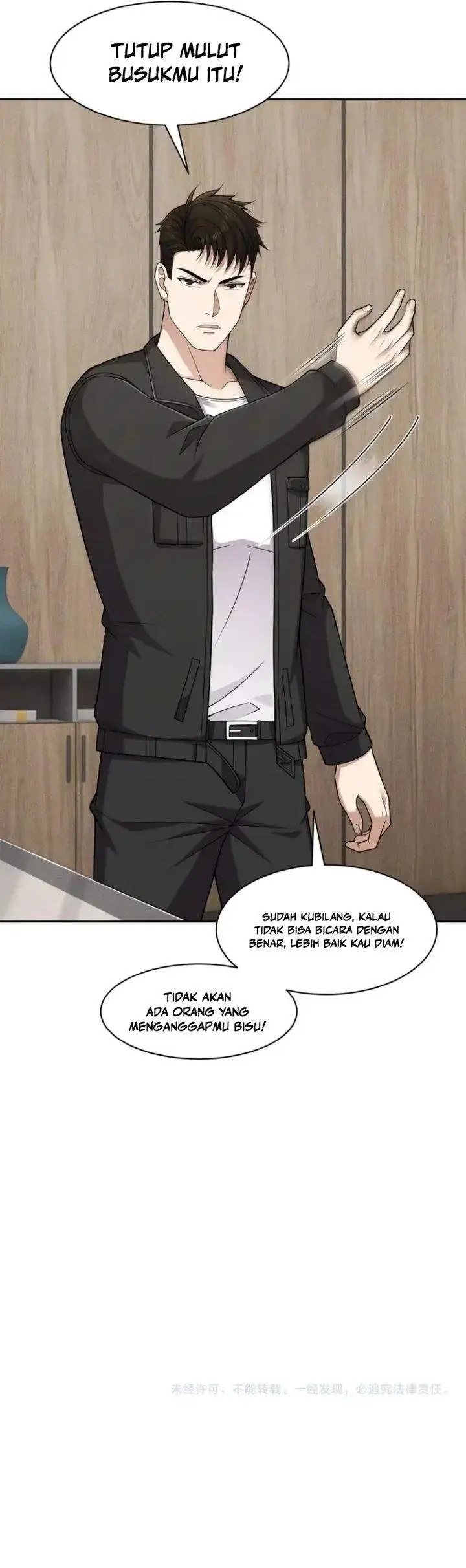 image-komik-urban-dragon-revealed-chapter-99-16/17