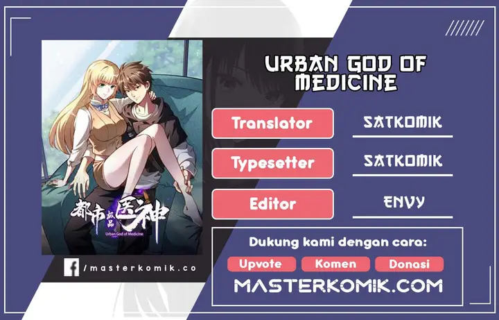 image-komik-urban-god-of-medicine-chapter-10-0/10