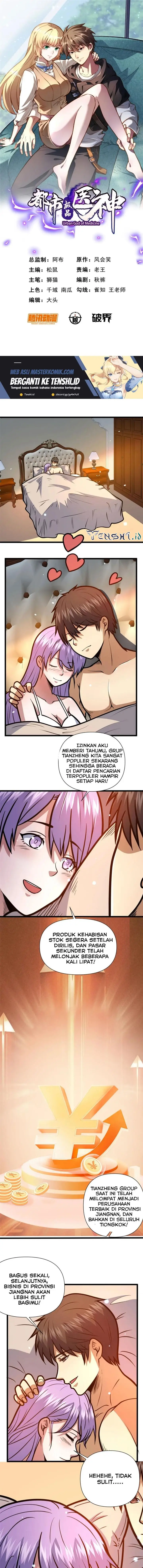 image-komik-urban-god-of-medicine-chapter-104-1/10