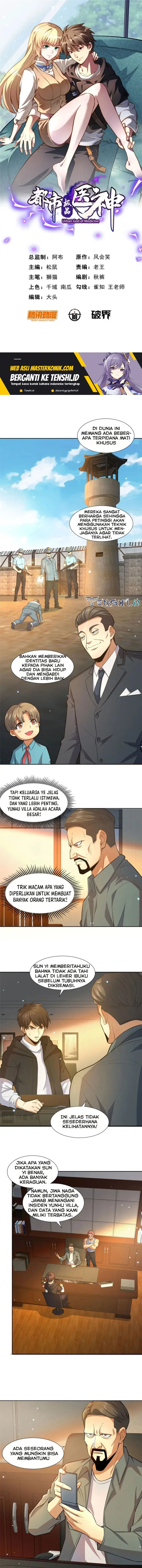 image-komik-urban-god-of-medicine-chapter-105-1/10