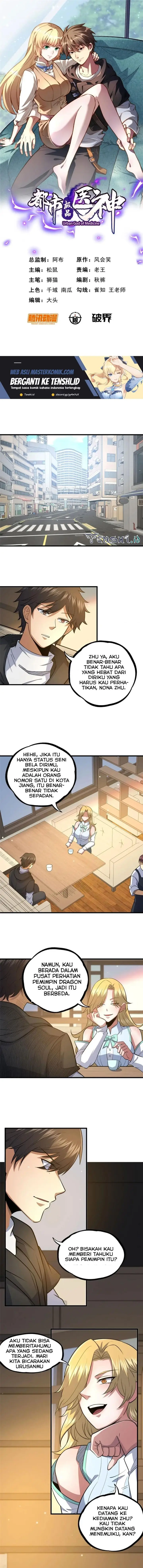 image-komik-urban-god-of-medicine-chapter-116-1/11
