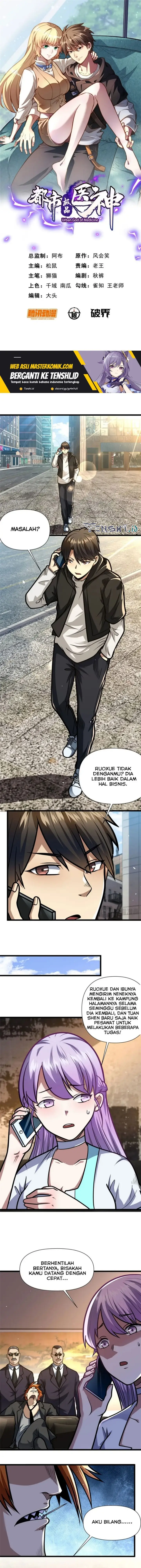 image-komik-urban-god-of-medicine-chapter-117-1/10