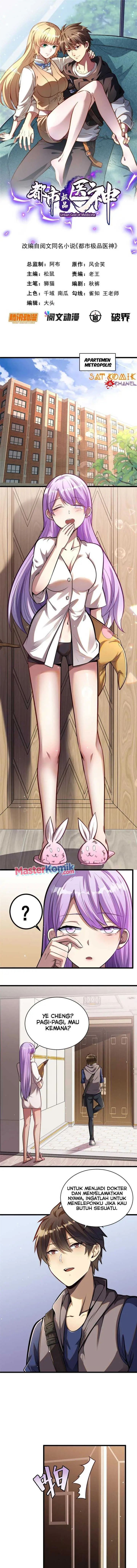 image-komik-urban-god-of-medicine-chapter-18-1/9