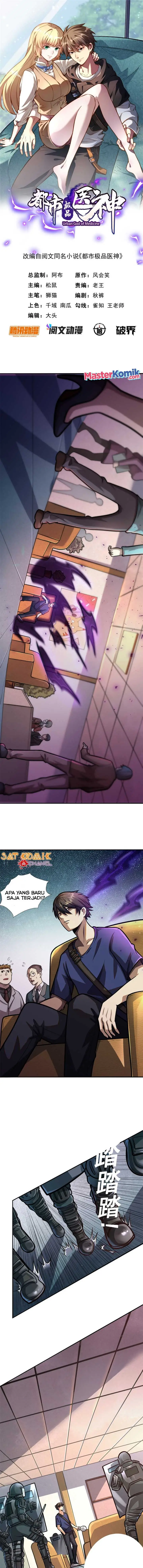 image-komik-urban-god-of-medicine-chapter-2-1/11
