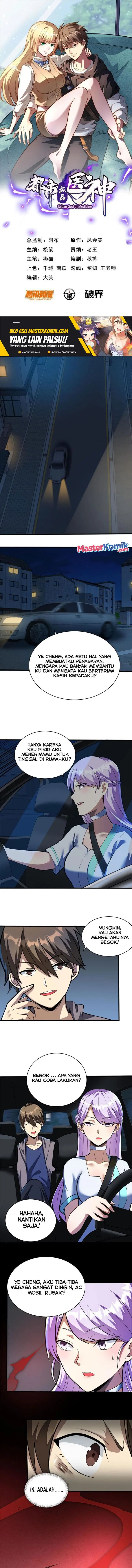 image-komik-urban-god-of-medicine-chapter-26-1/9