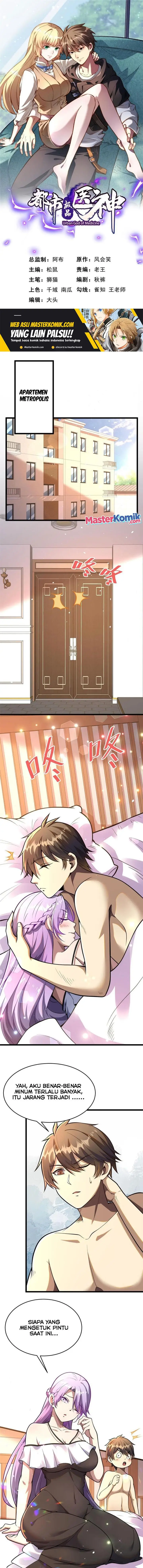 image-komik-urban-god-of-medicine-chapter-32-1/12