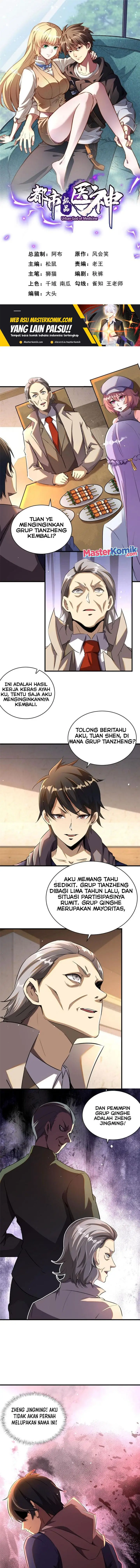 image-komik-urban-god-of-medicine-chapter-33-1/12