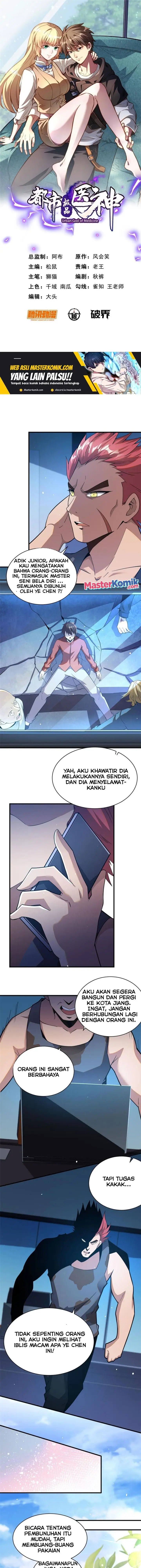 image-komik-urban-god-of-medicine-chapter-42-1/11