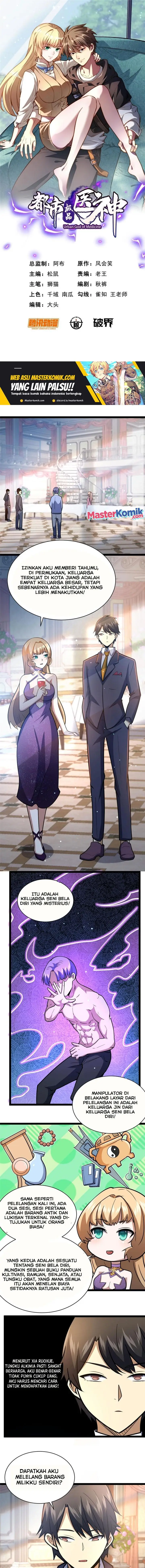 image-komik-urban-god-of-medicine-chapter-47-1/10