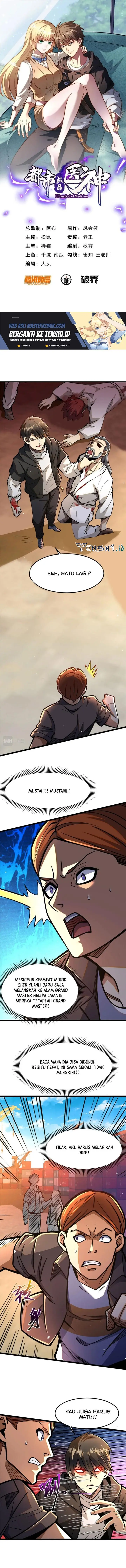 image-komik-urban-god-of-medicine-chapter-64-1/11