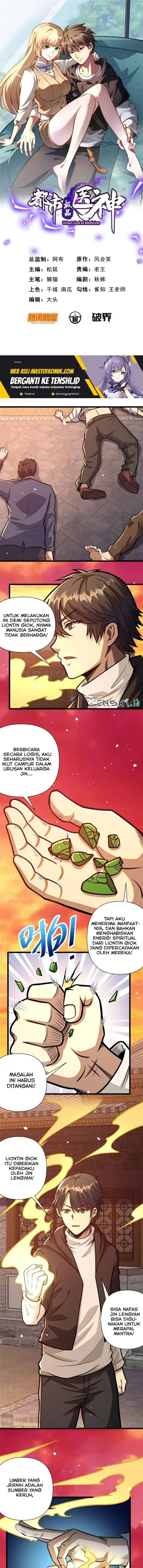 image-komik-urban-god-of-medicine-chapter-91-1/11