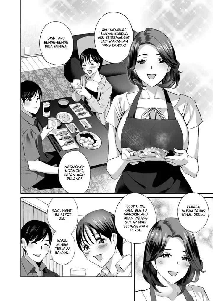image-komik-urechichi-gibo-o-onna-ni-suru-chapter-01-2/15
