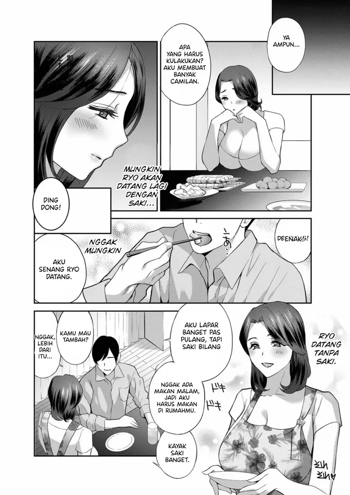 image-komik-urechichi-gibo-o-onna-ni-suru-chapter-02-5/18