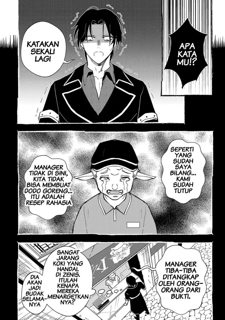image-komik-urenokori-no-dorei-elf-wo-hirotta-no-de-musume-ni-suru-koto-ni-shita-chapter-1-10/37